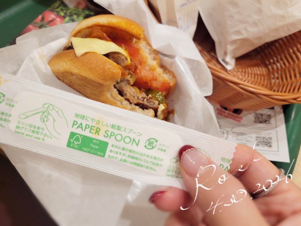 アップロード画像