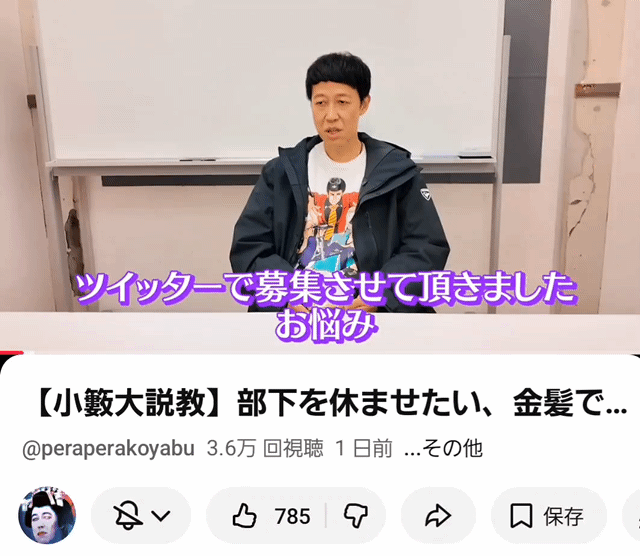 アップロード画像