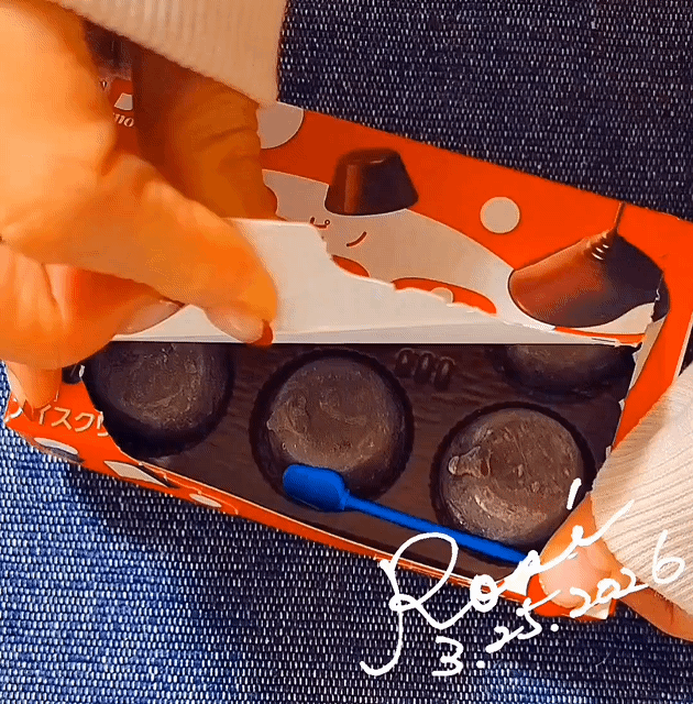 アップロード画像