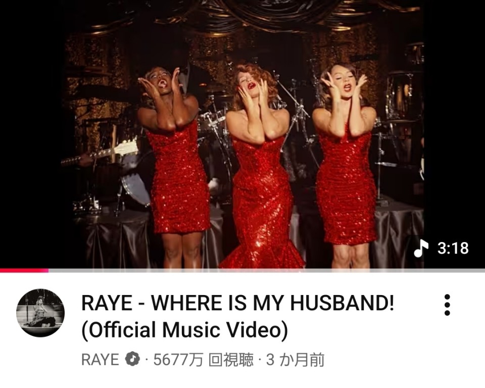 アップロード画像