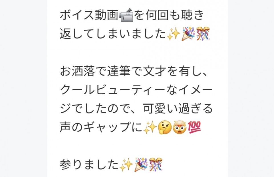 アップロード画像
