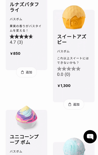 アップロード画像