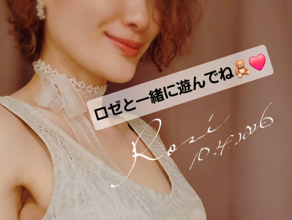 アップロード画像