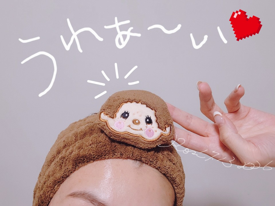アップロード画像