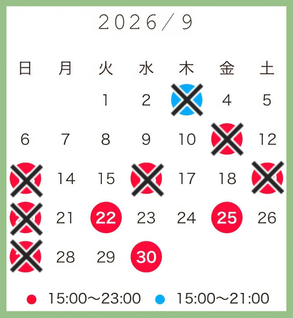 アップロード画像