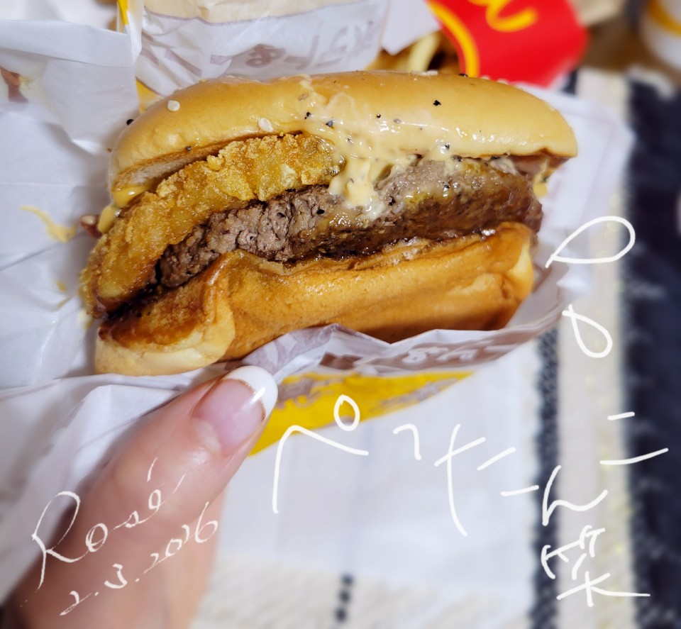 アップロード画像