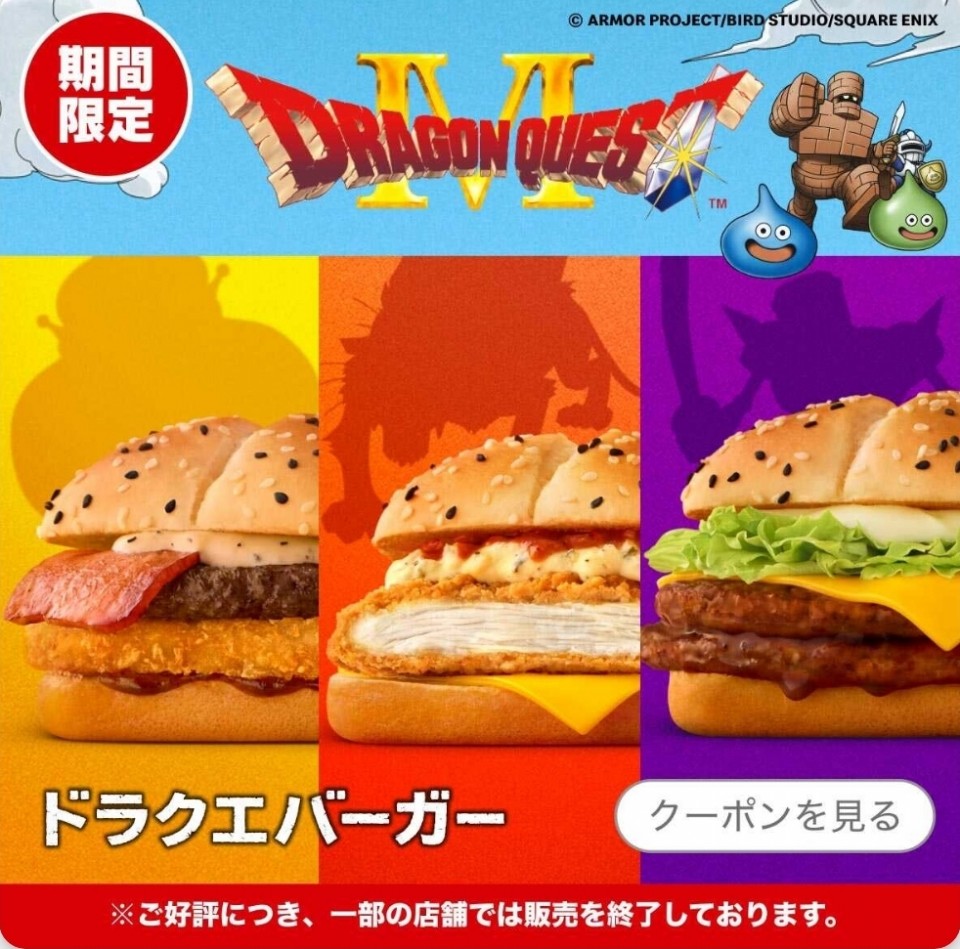 アップロード画像