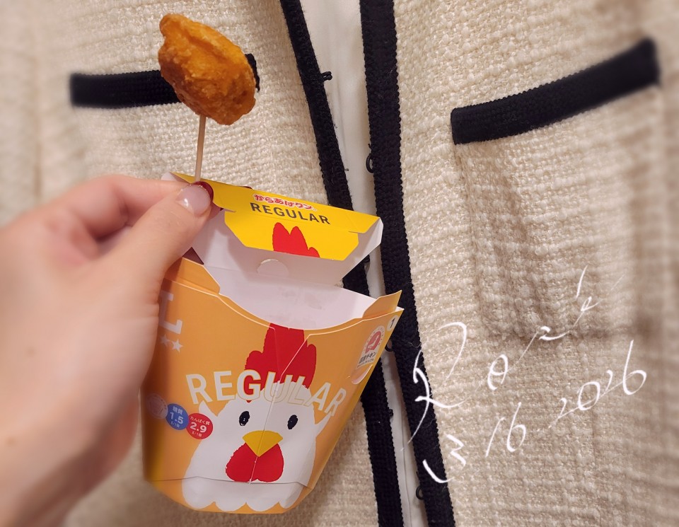 アップロード画像