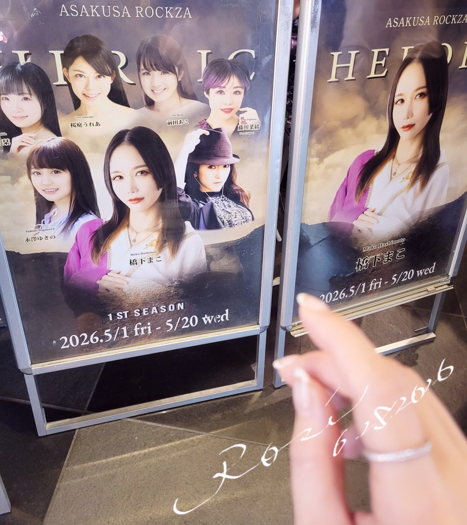 アップロード画像