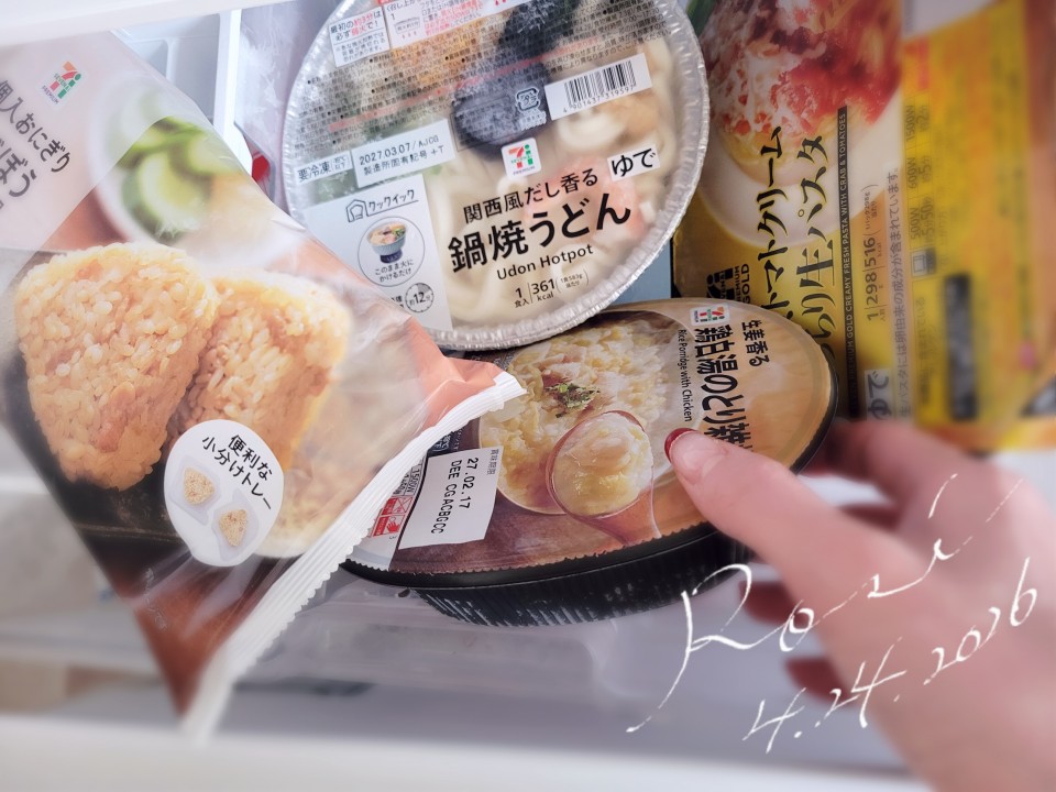 アップロード画像