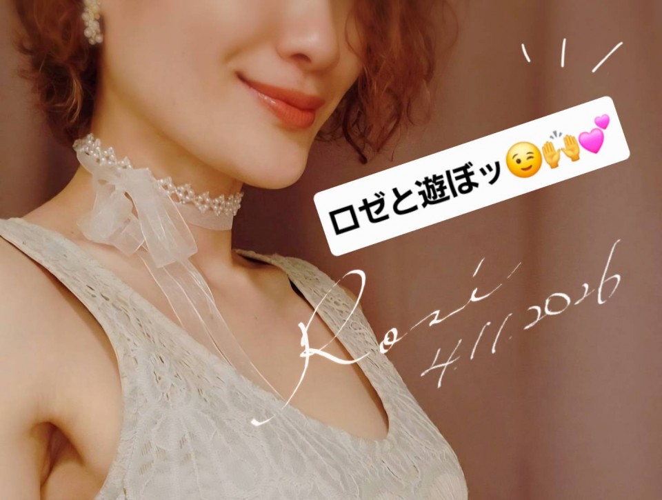 アップロード画像