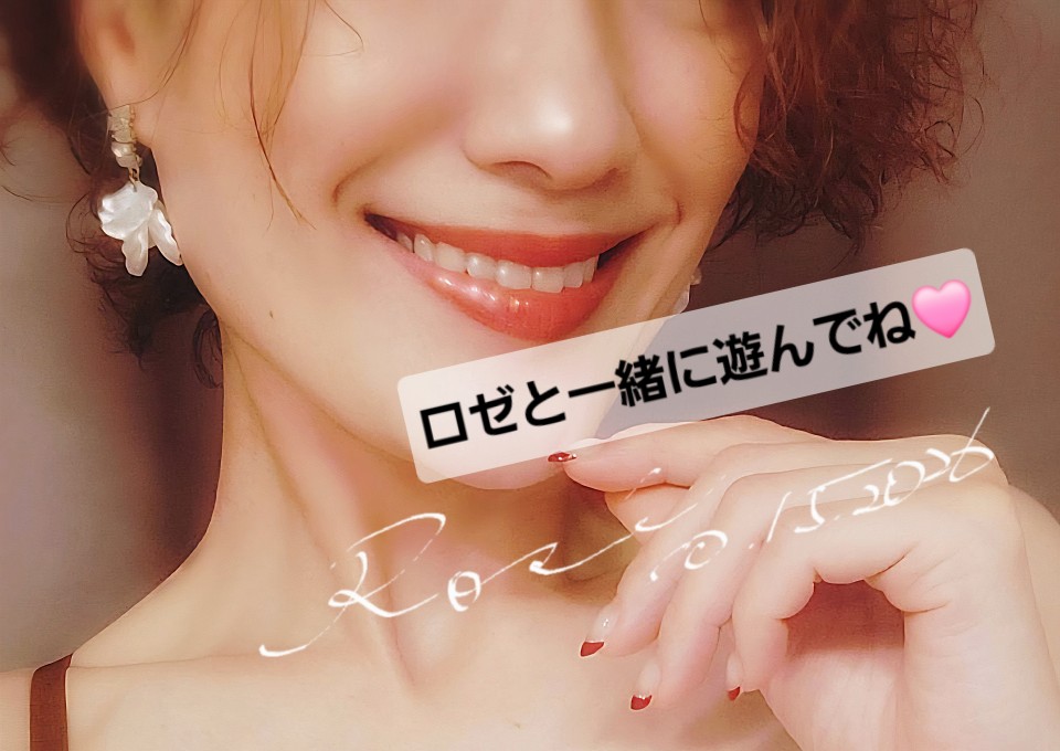 アップロード画像