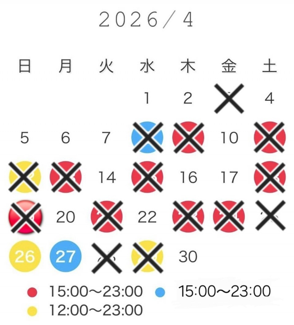 アップロード画像
