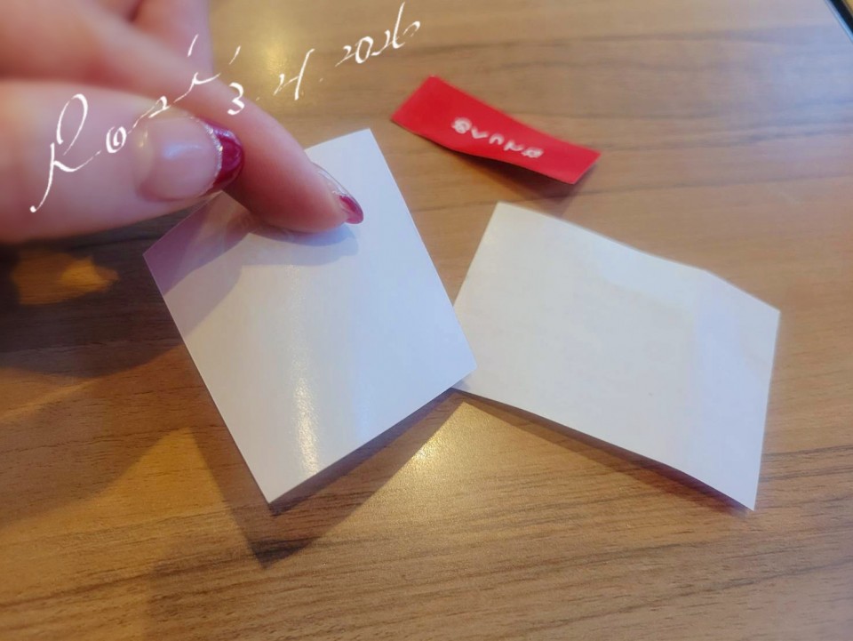 アップロード画像