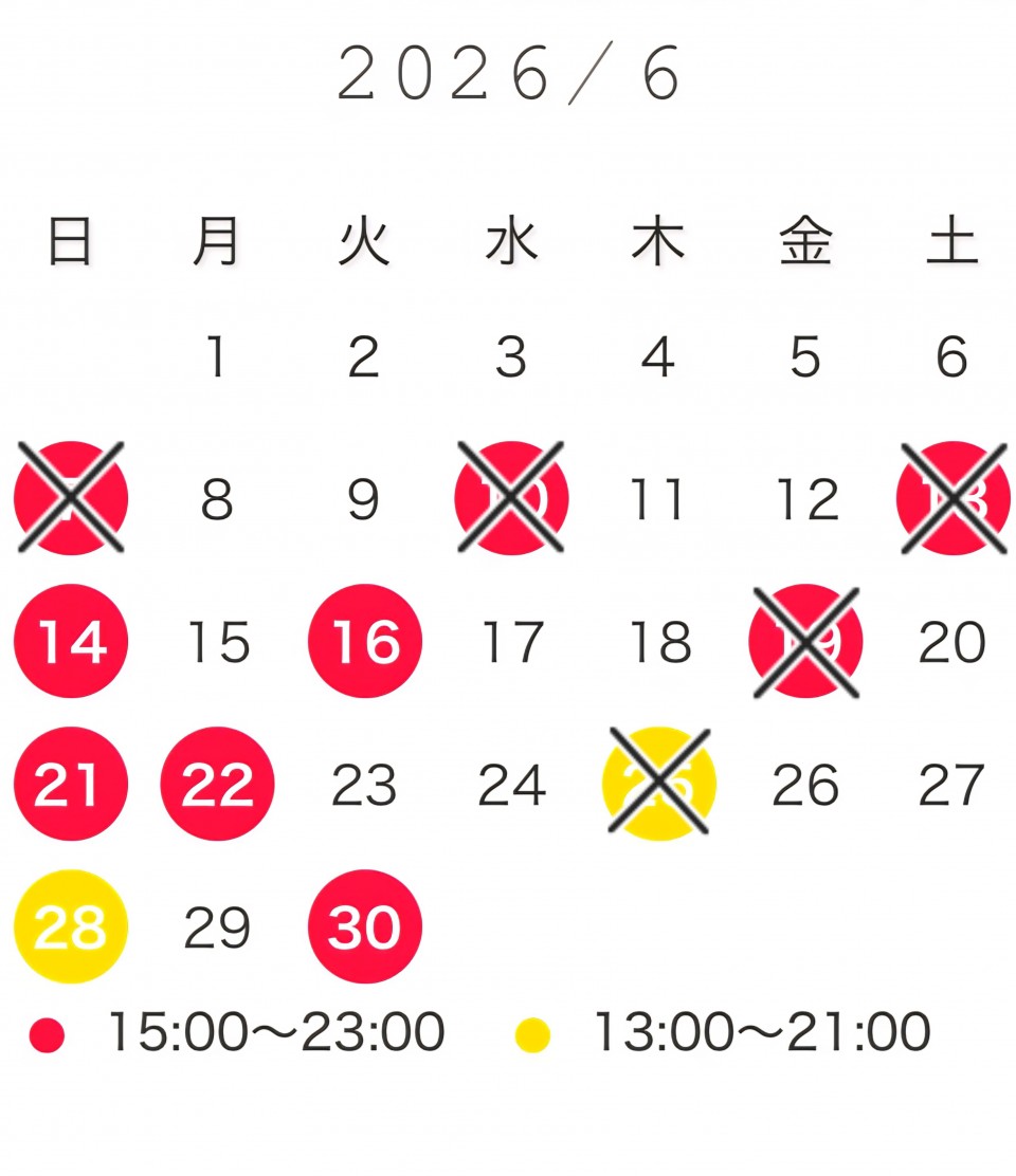 アップロード画像