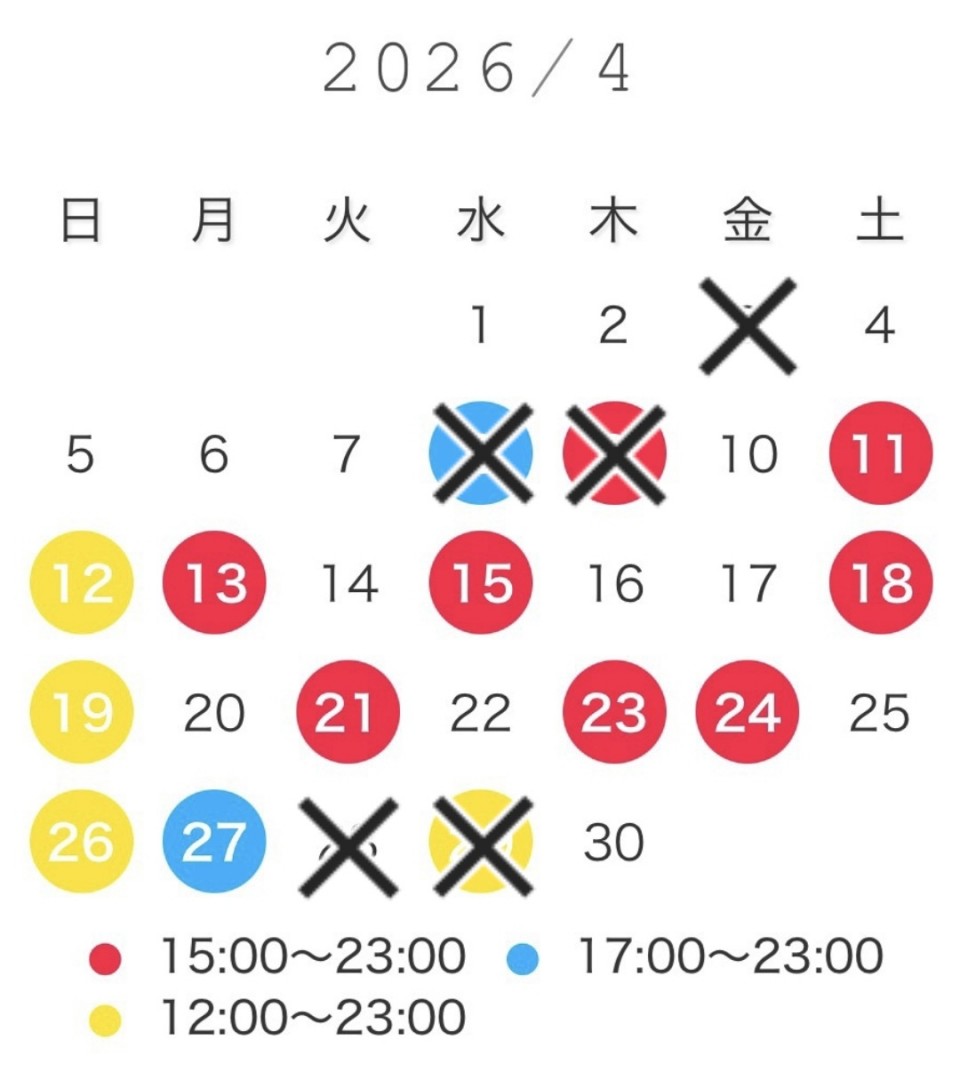 アップロード画像