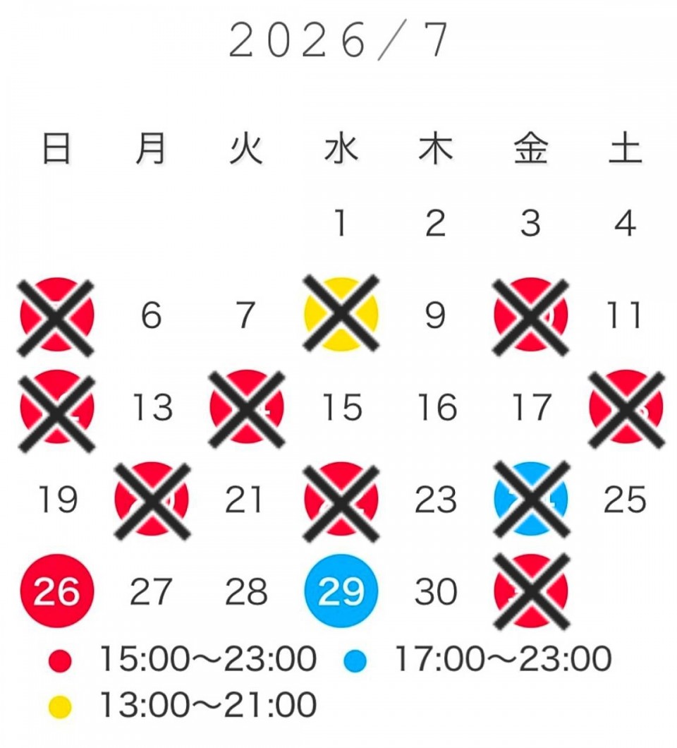 アップロード画像