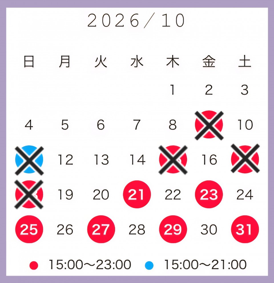 アップロード画像