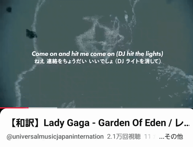 アップロード画像