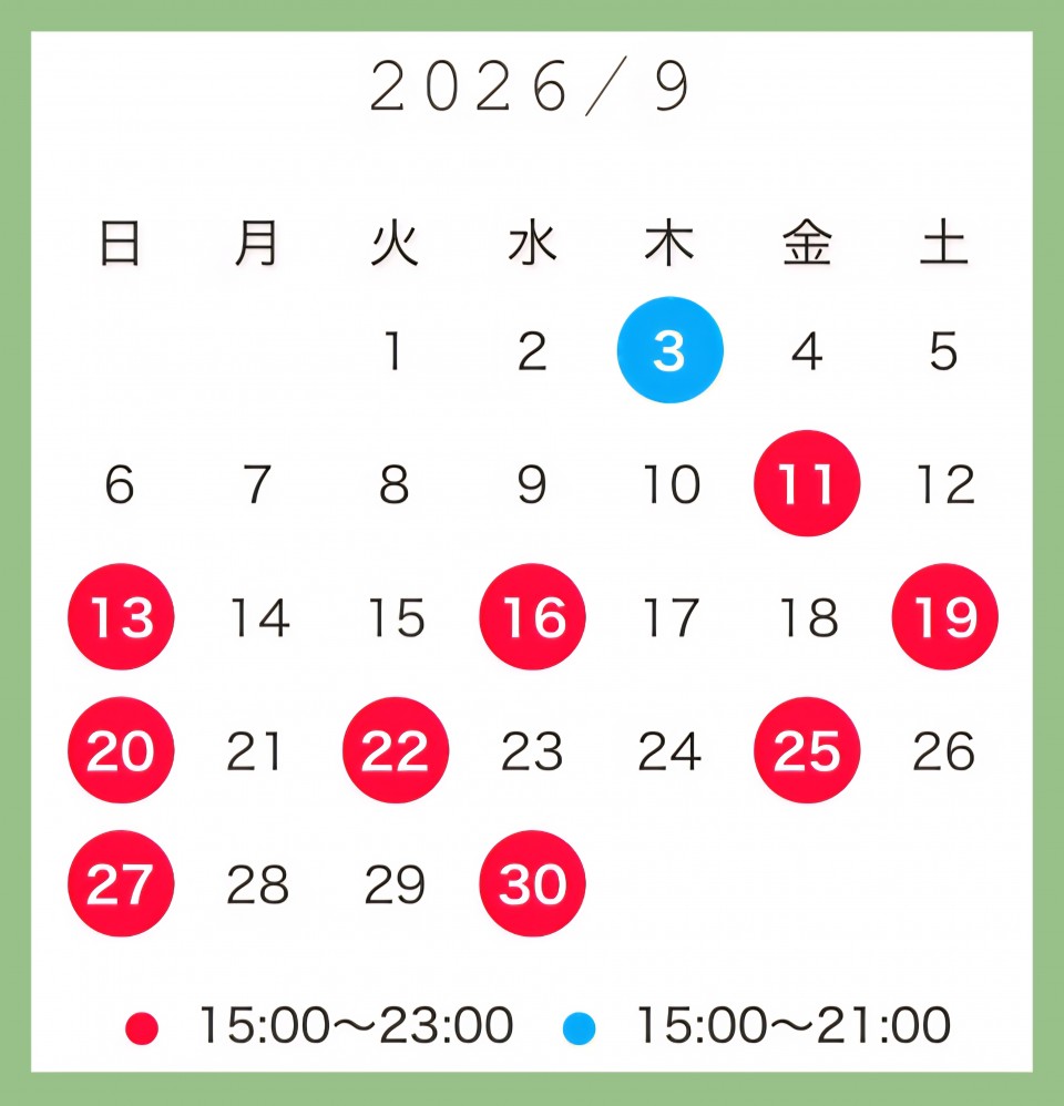 アップロード画像