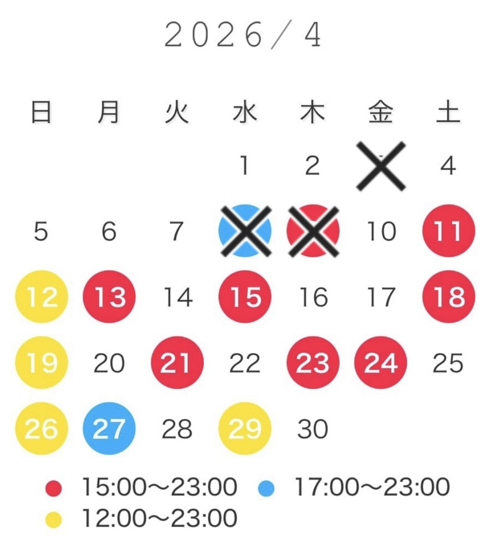 アップロード画像