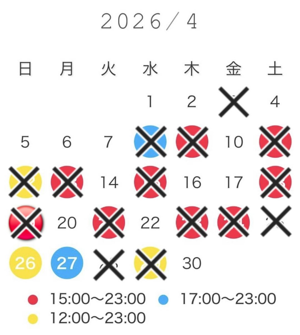 アップロード画像