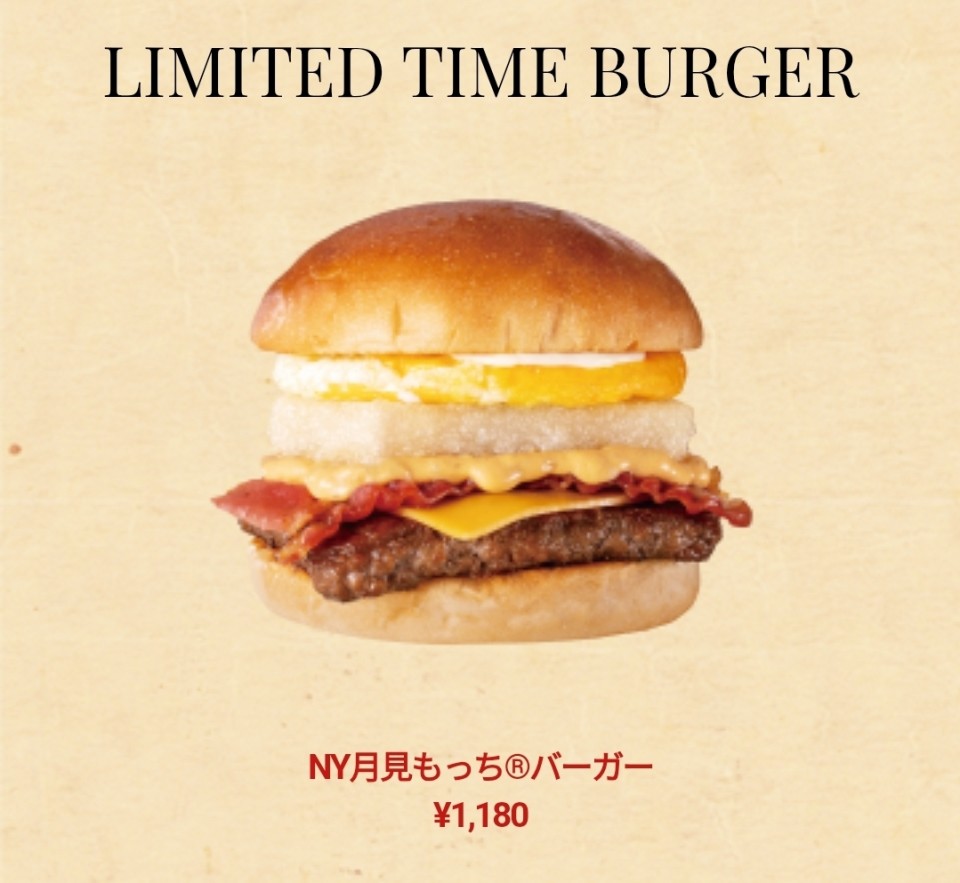 アップロード画像