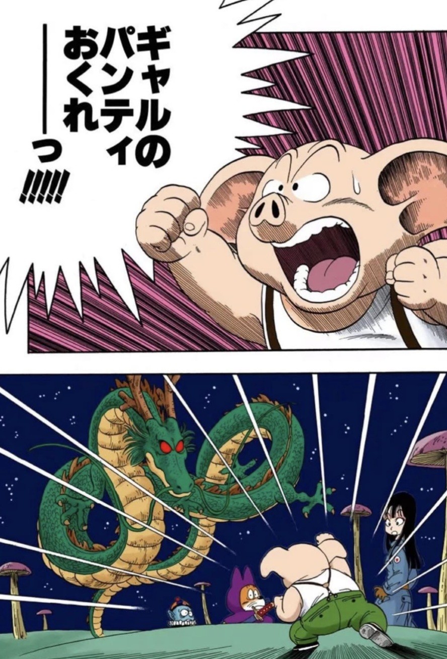 アップロード画像