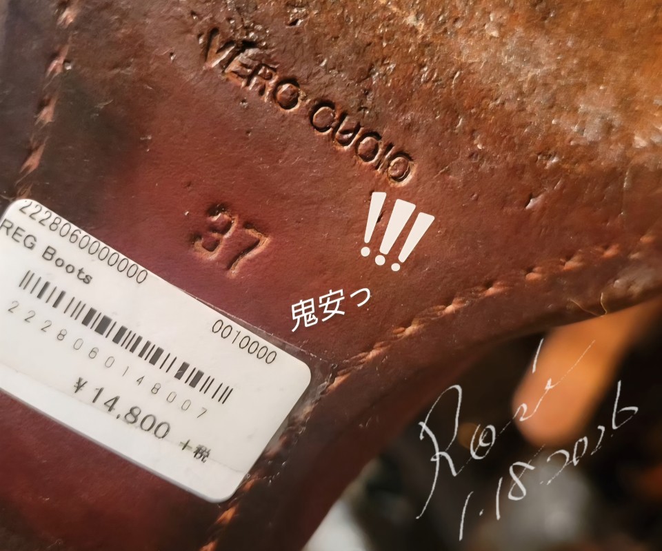 アップロード画像