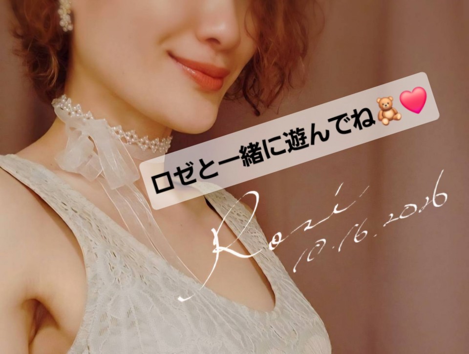 アップロード画像