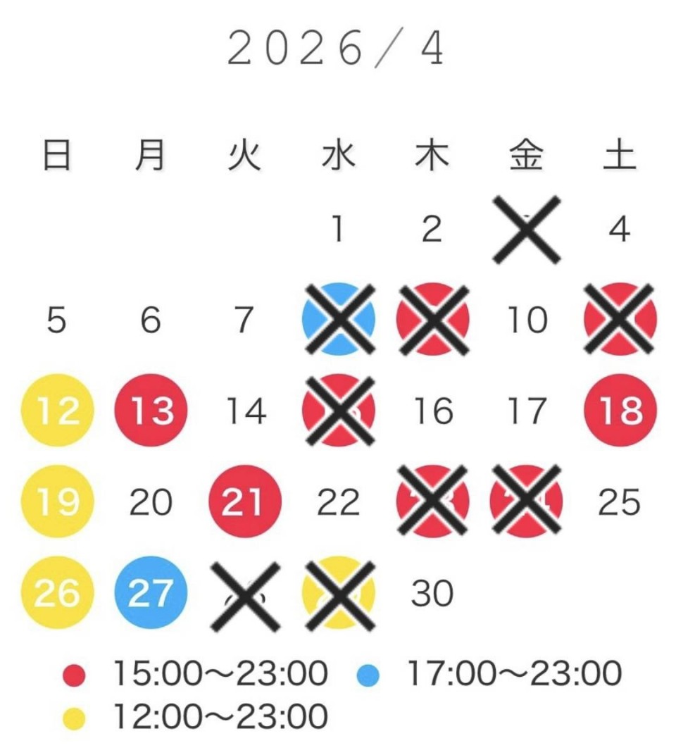 アップロード画像