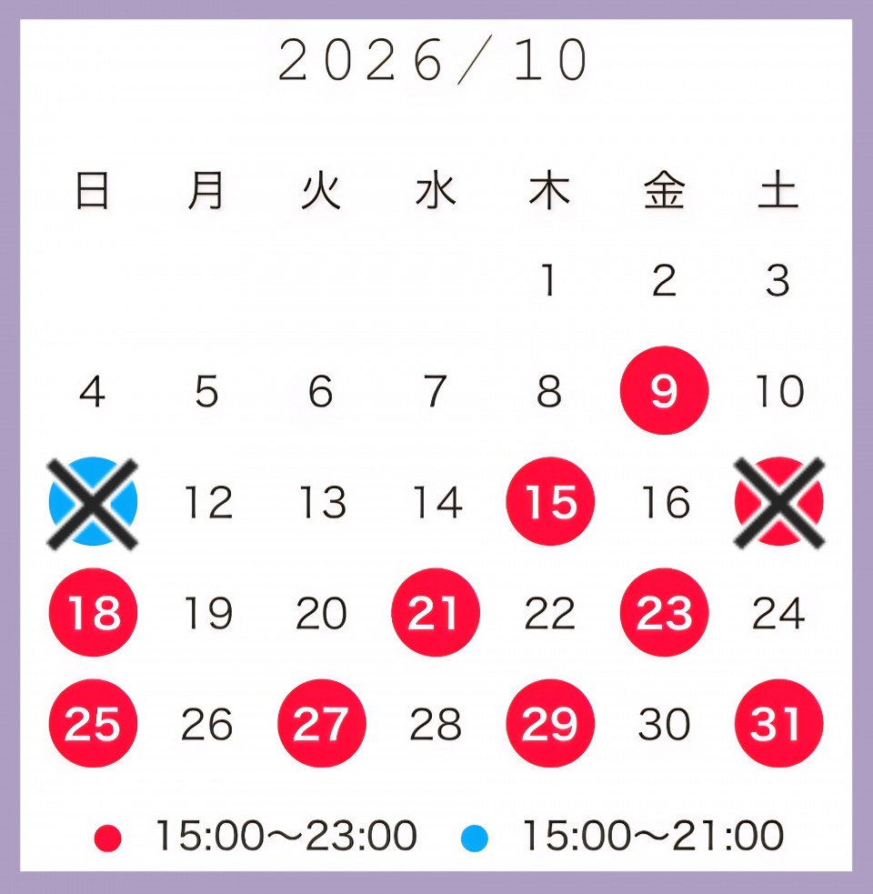アップロード画像