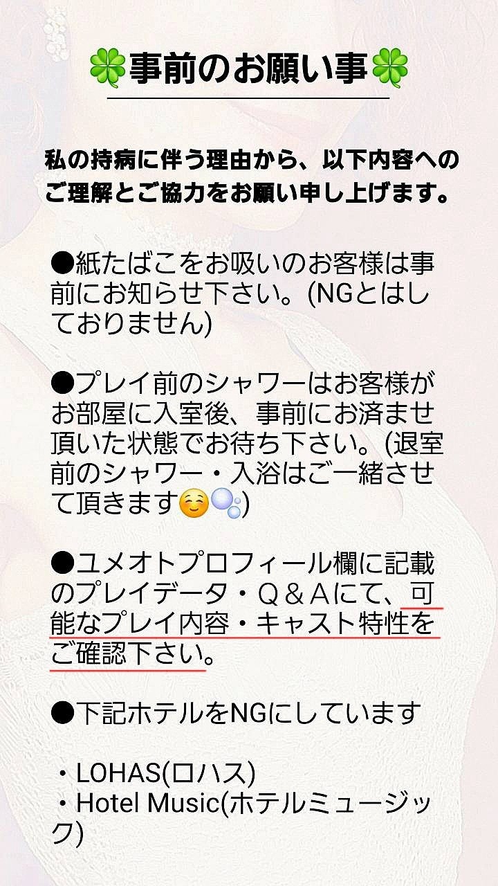 アップロード画像