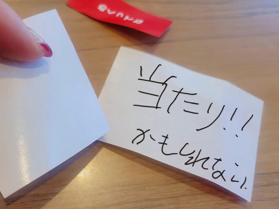 アップロード画像