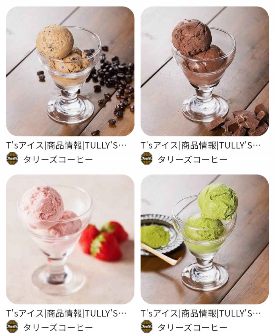 アップロード画像