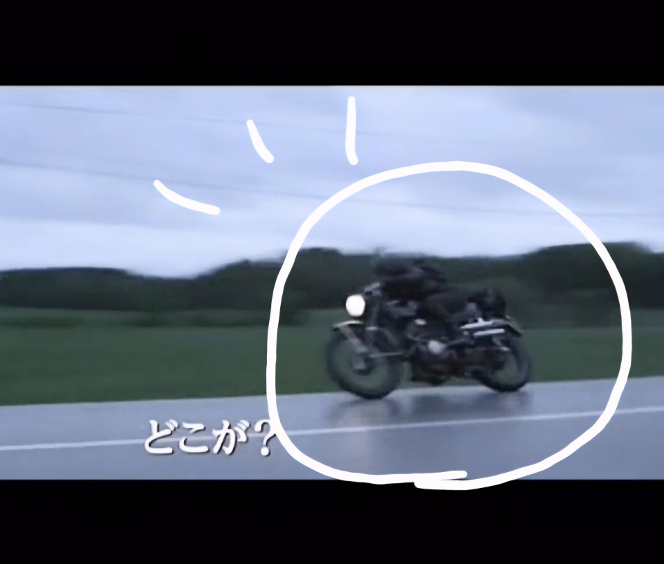 アップロード画像