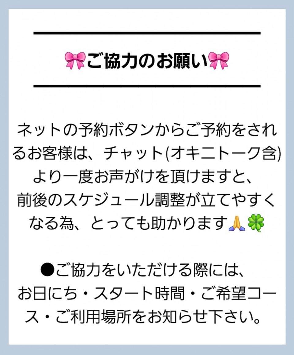 アップロード画像