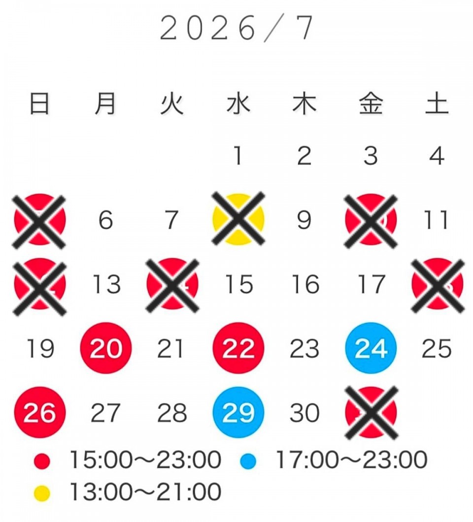 アップロード画像
