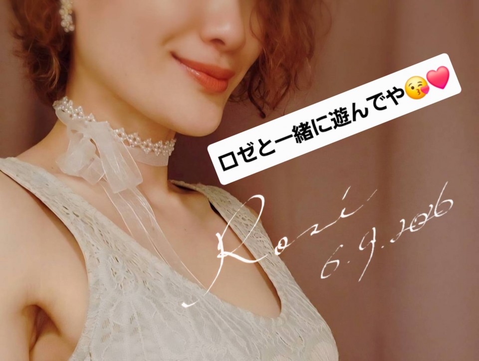 アップロード画像