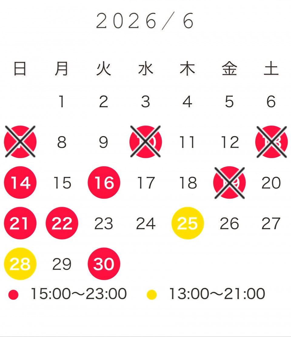 アップロード画像