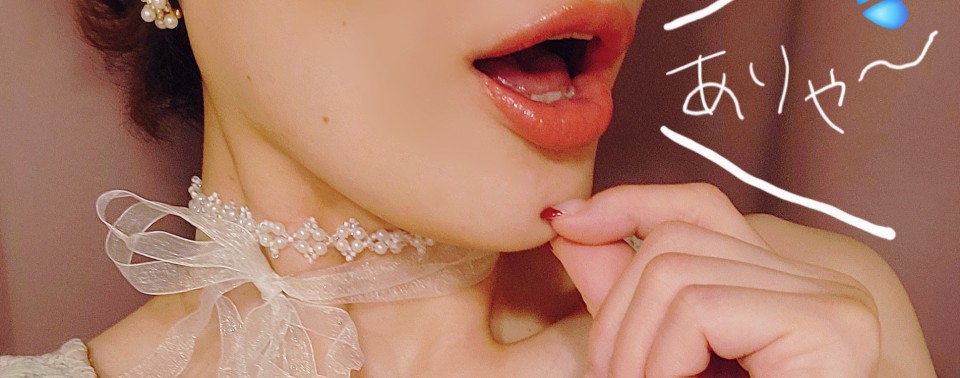 アップロード画像