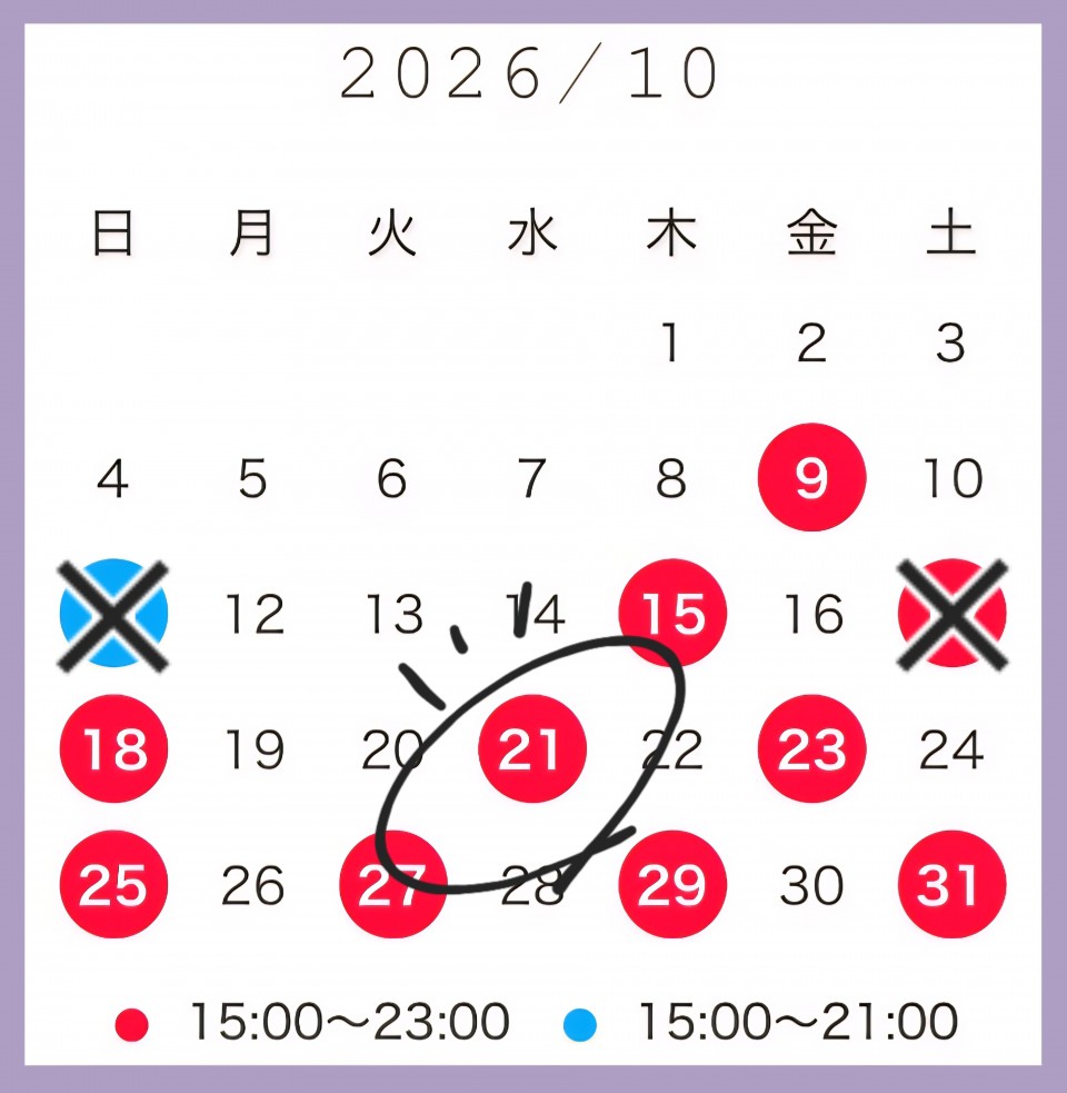 アップロード画像