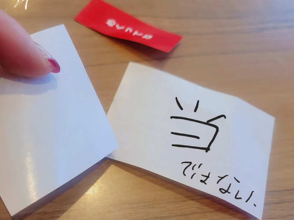 アップロード画像