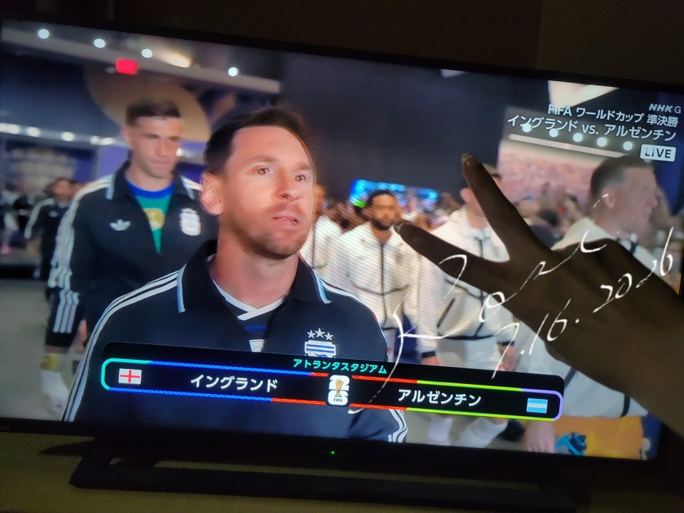アップロード画像
