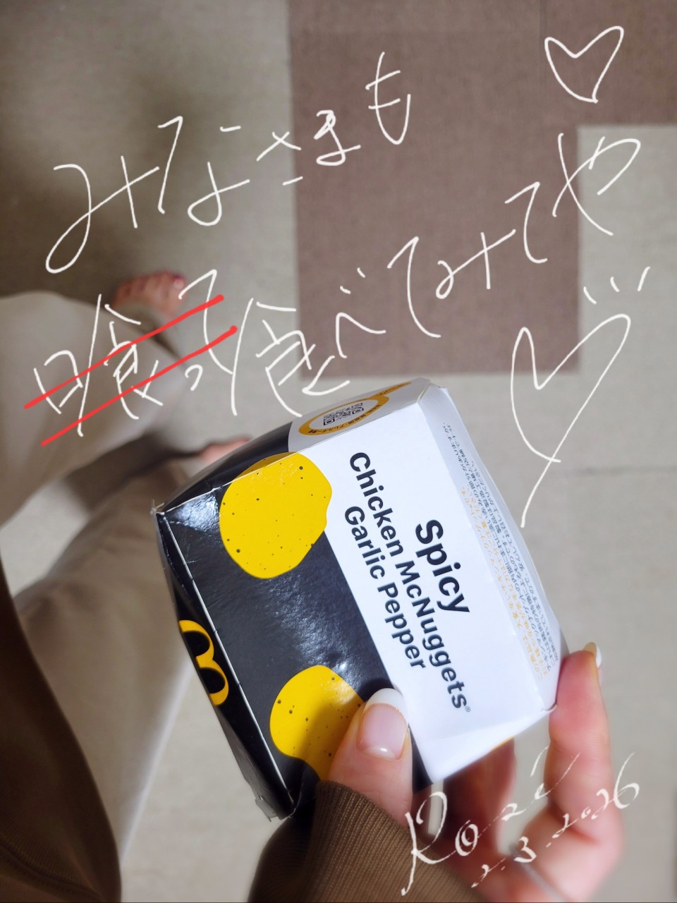 アップロード画像