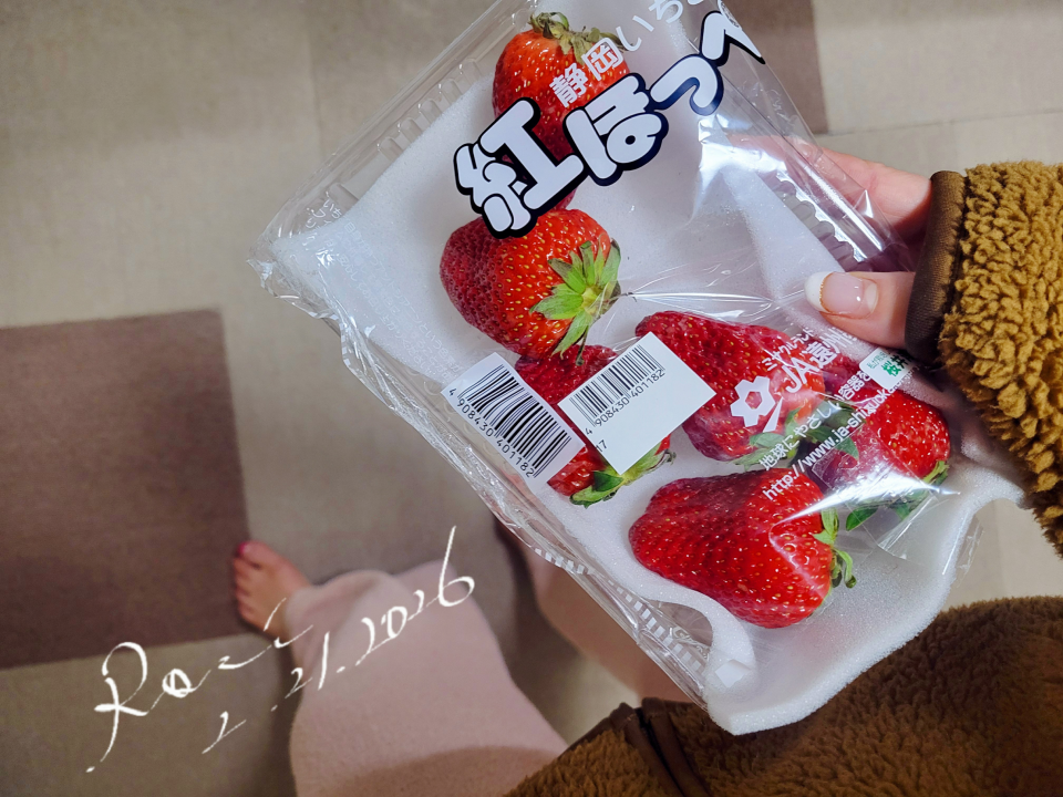 アップロード画像