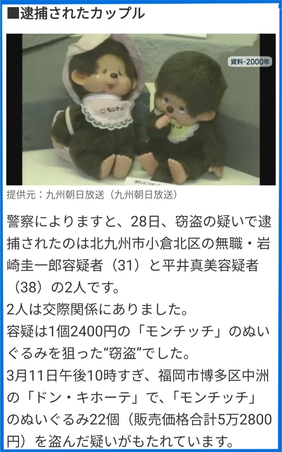 アップロード画像