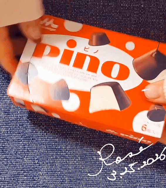 アップロード画像