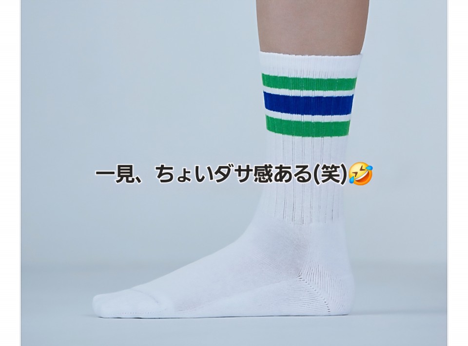 アップロード画像