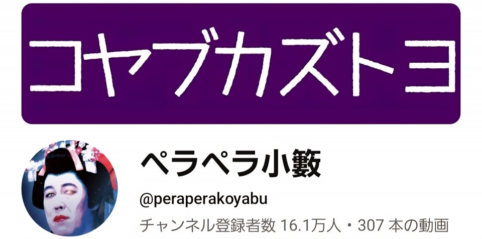 アップロード画像